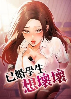 都市迷雾